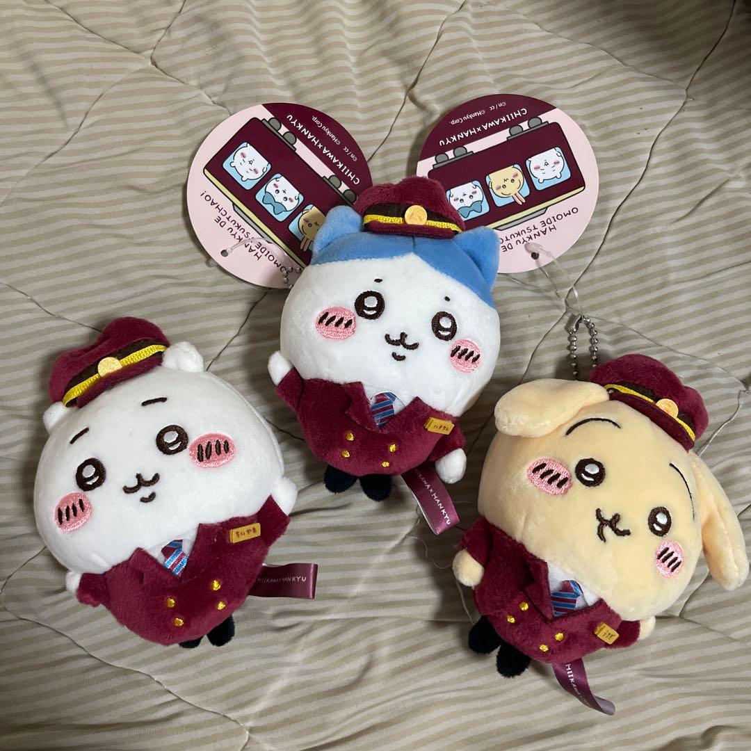 阪急ちいかわ マスコット バラ売り可