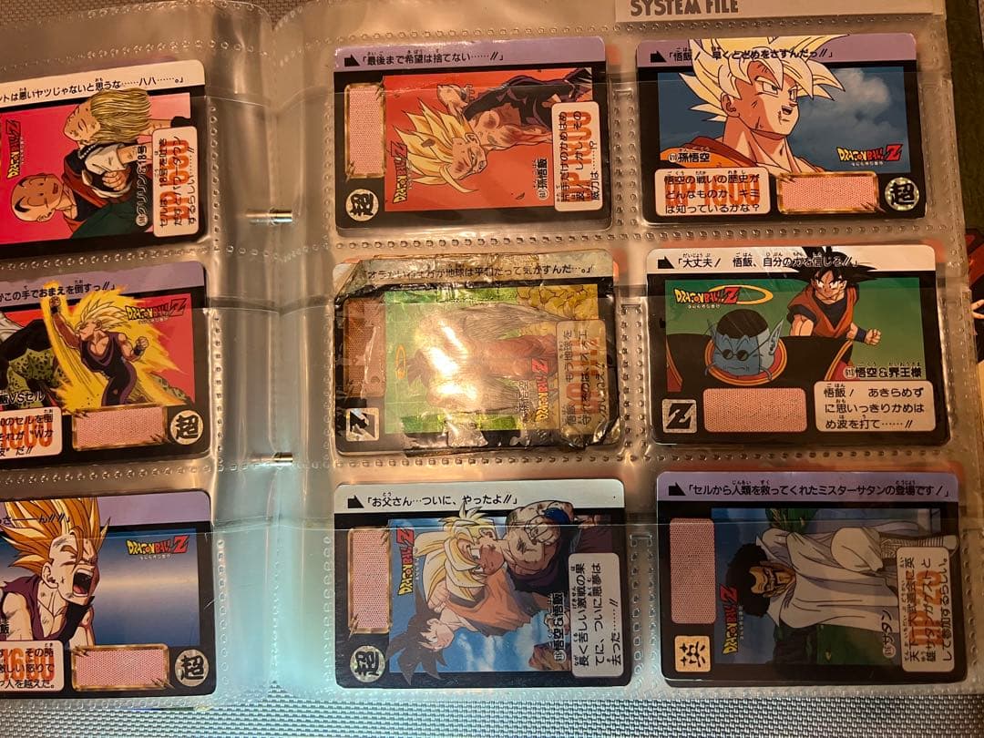 ドラゴンボール　カードダス　初期　バンダイ　160種