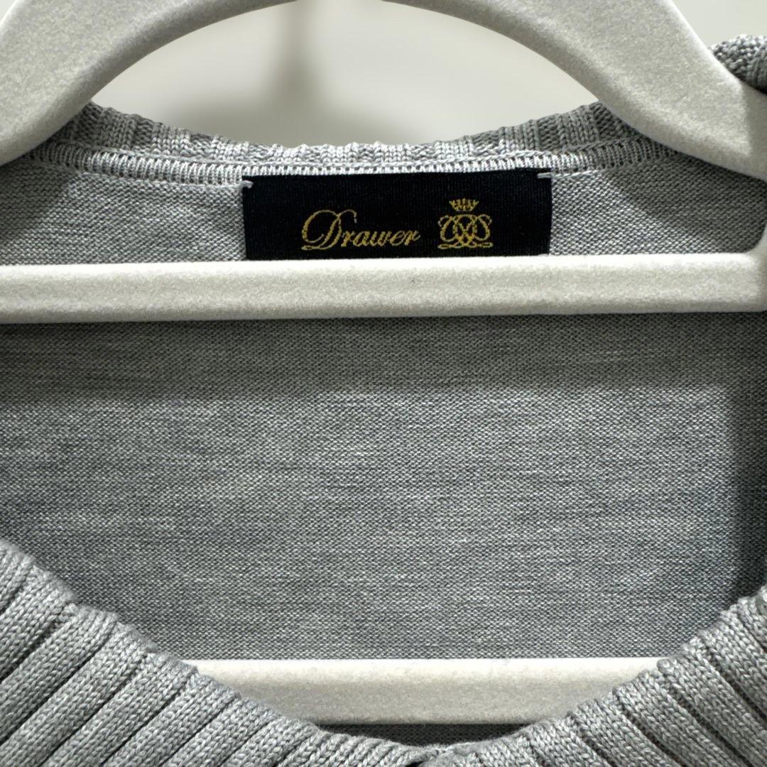 Drawer グレー リブ襟セーター　新作新品