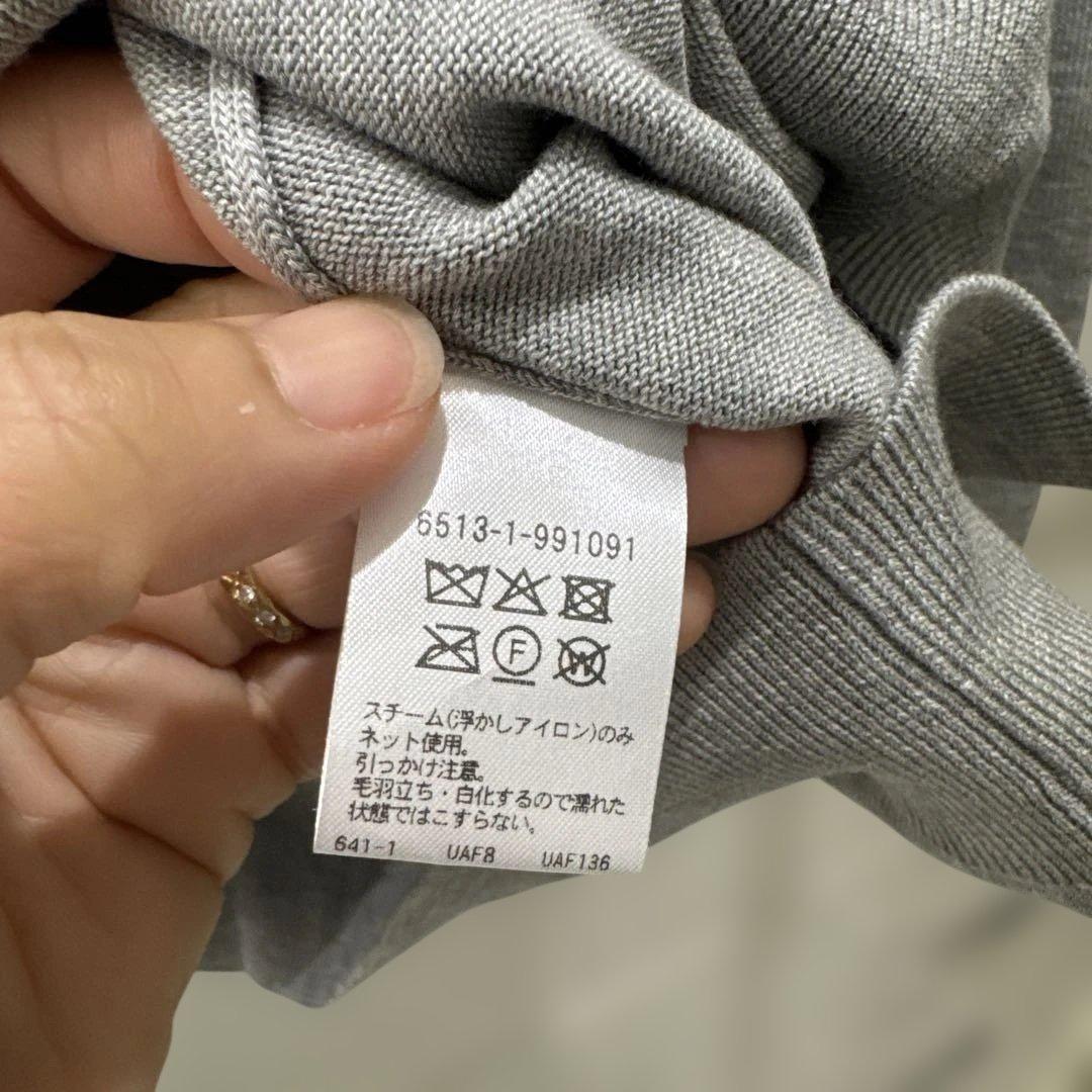 Drawer グレー リブ襟セーター　新作新品