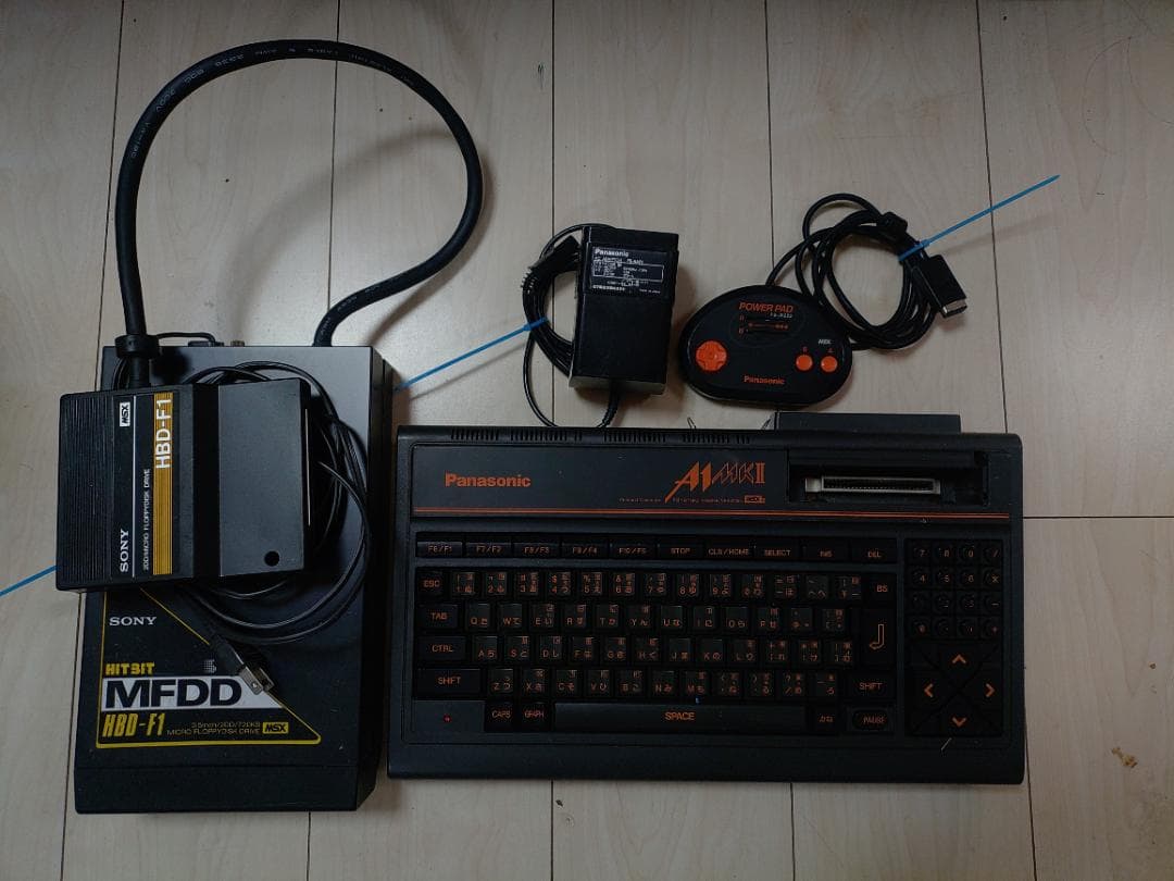 MSX2 FS-A1mk2＆HBD-F1 FDDセット