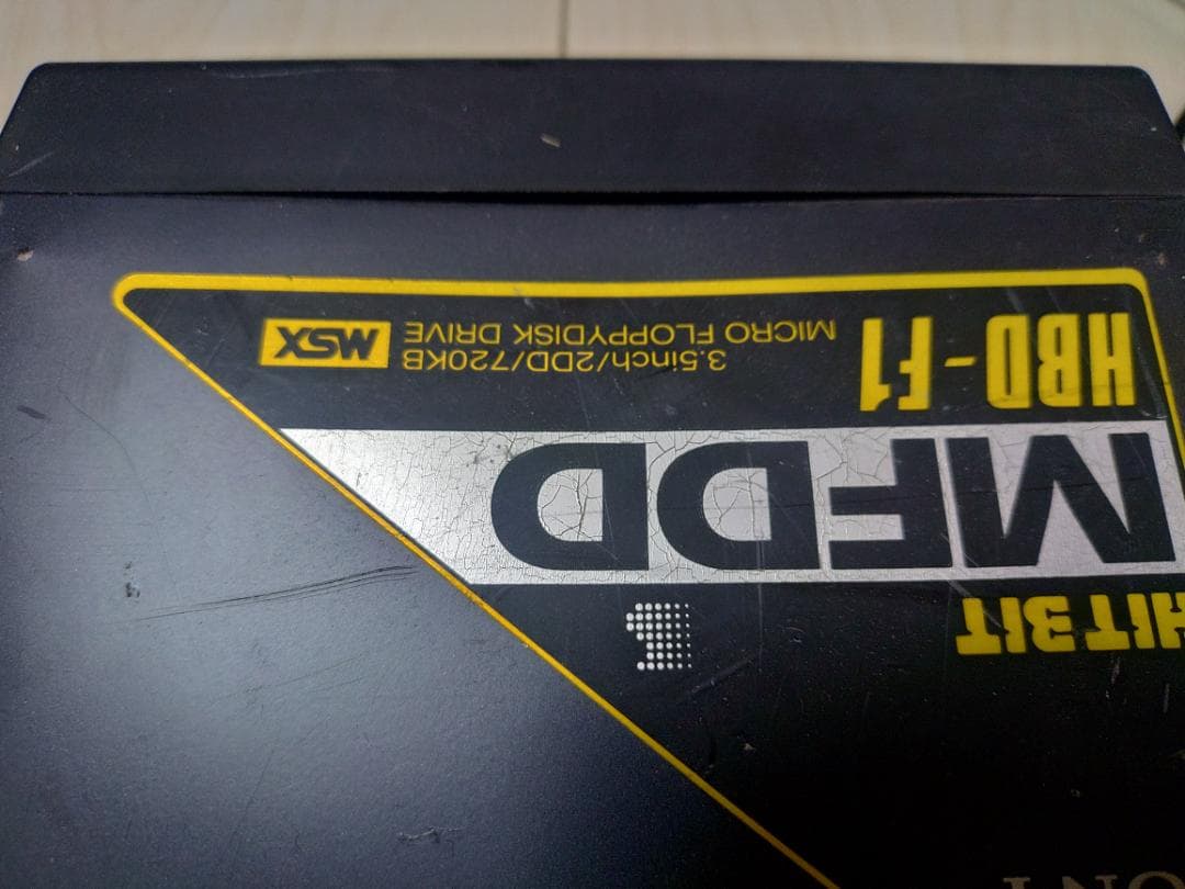 MSX2 FS-A1mk2＆HBD-F1 FDDセット
