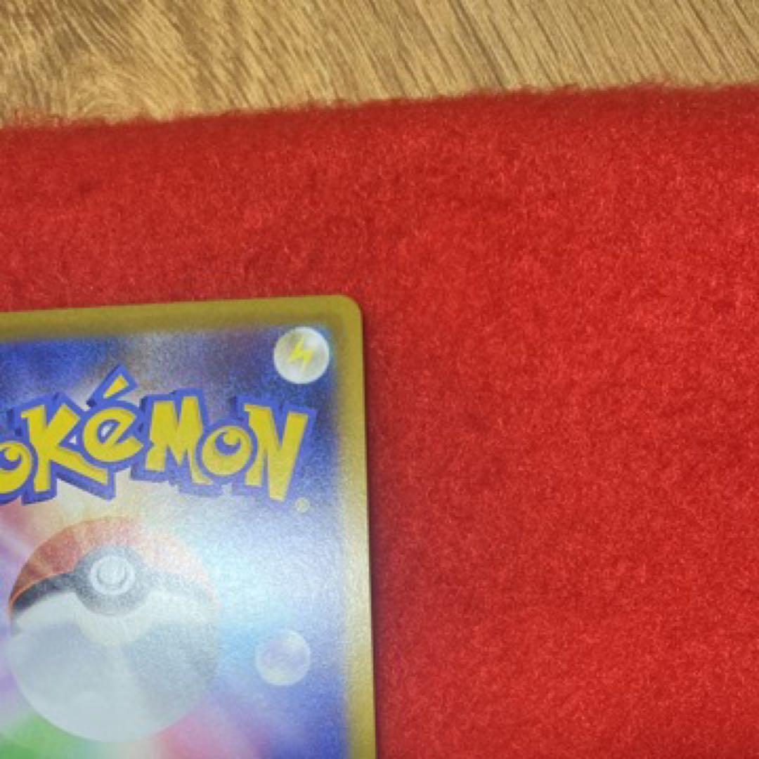 ポケモンカード　ムニキスゼロ　メイのはげましSAR