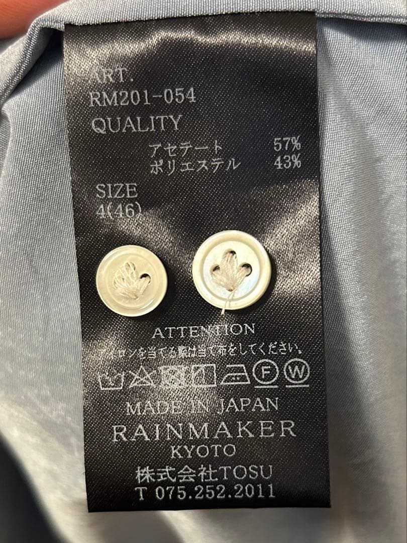RAINMAKER KYOTO ライトブルー　オープンカラーシャツ　サイズ4