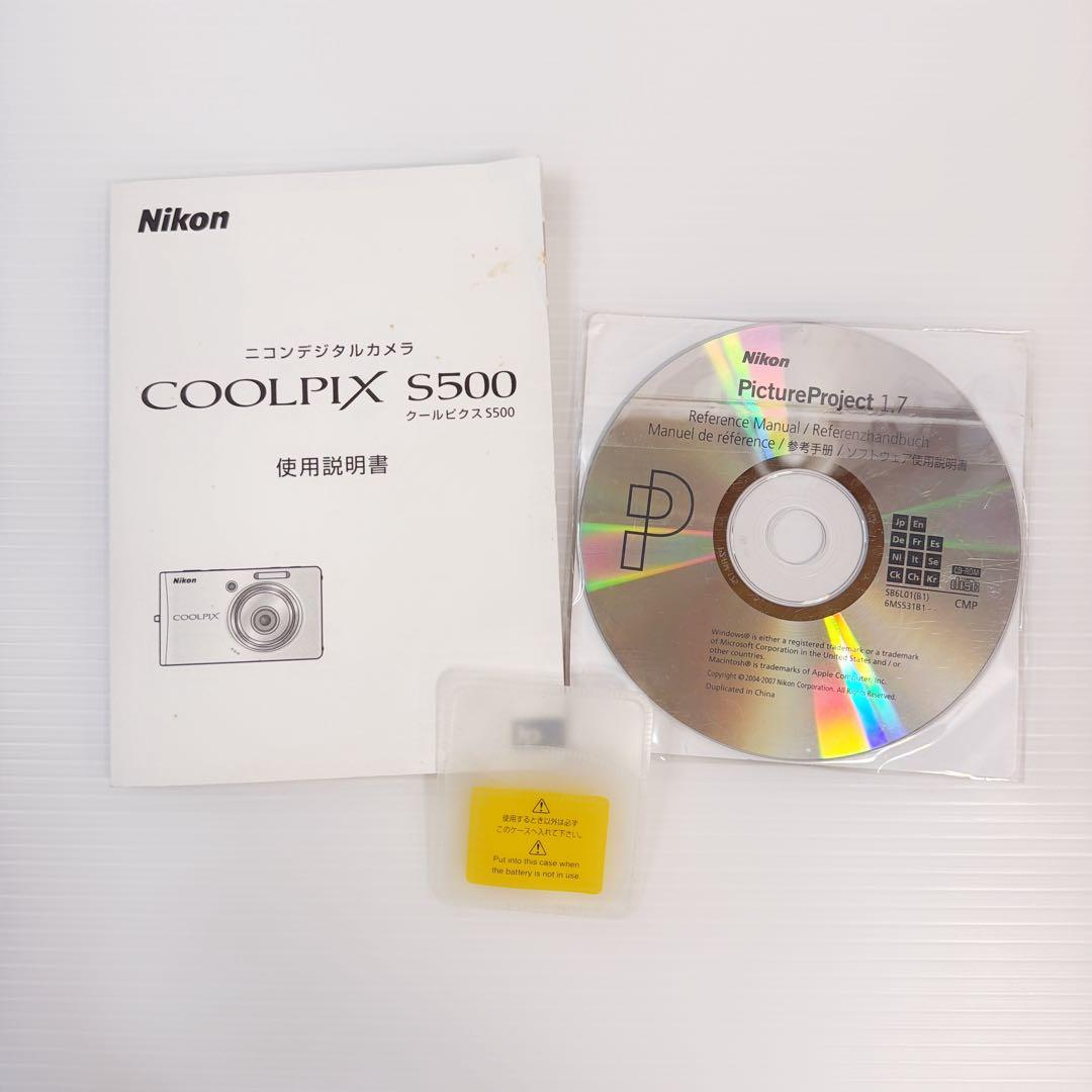 ニコンNikon COOLPIX S500 動作確認済　中古良品