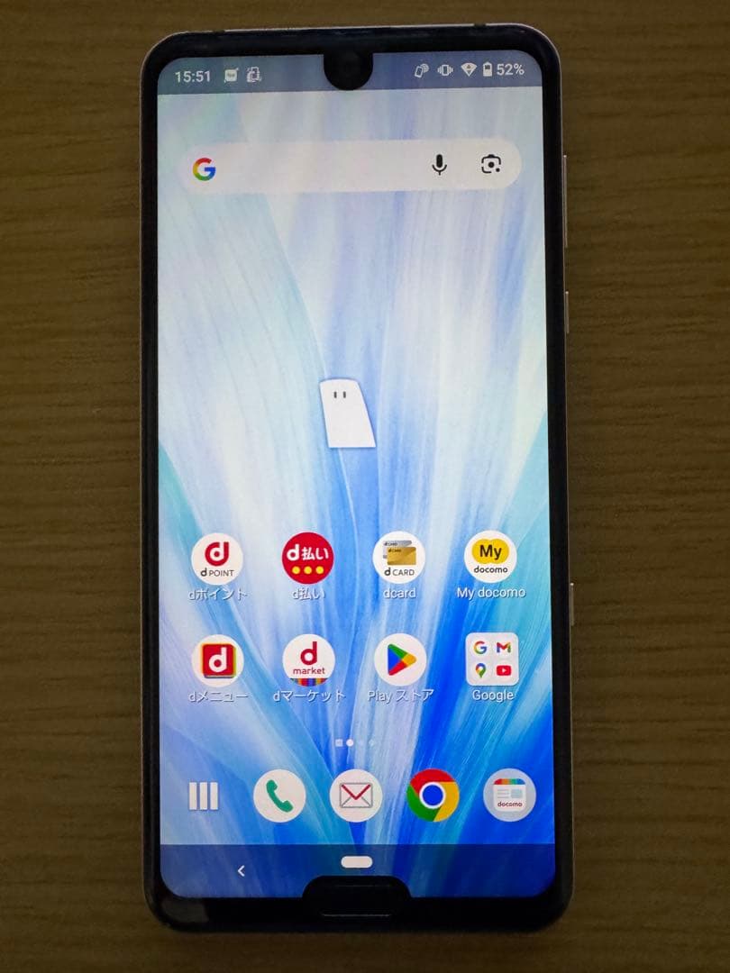 【美品】 AQUOS R3 SH-04L （docomo版） SIMフリー