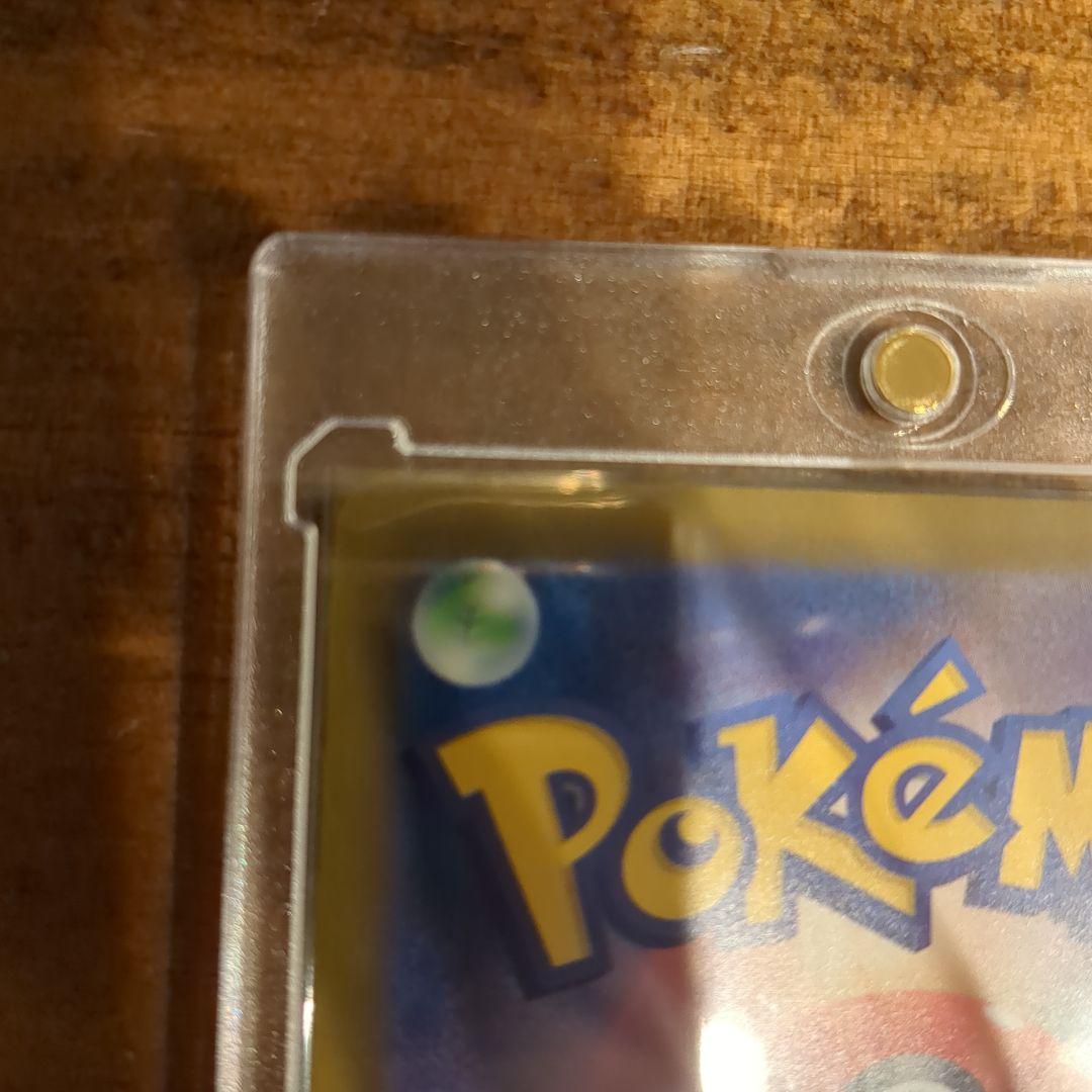 メガリザードンX INFERNO MA 新品