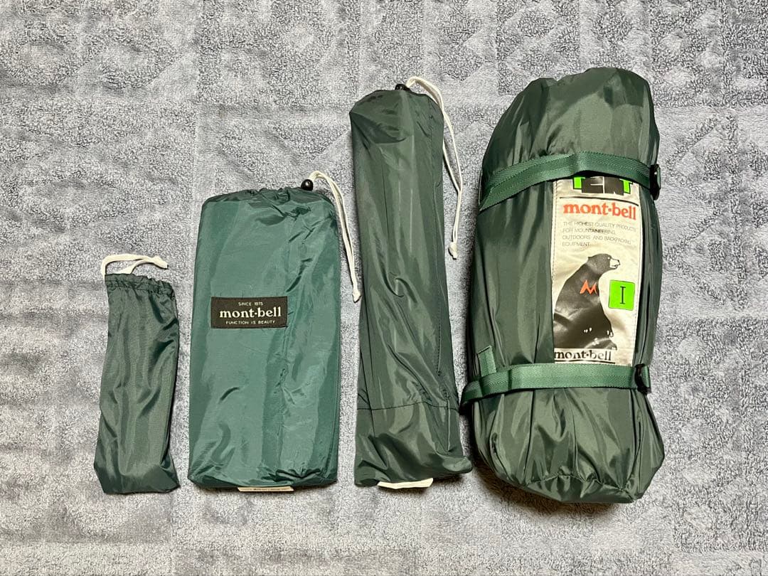 【旧型】mont-bell ムーンライトテント1型 アイボリー+グラウンドシート