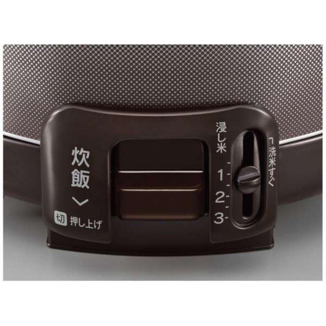 リンナイ ガス炊飯器 10合 新品未開封