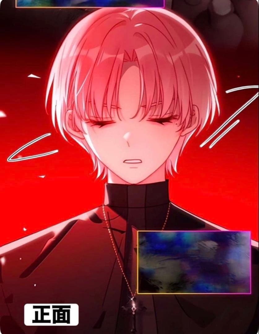 かなーと様 お見積もりページ