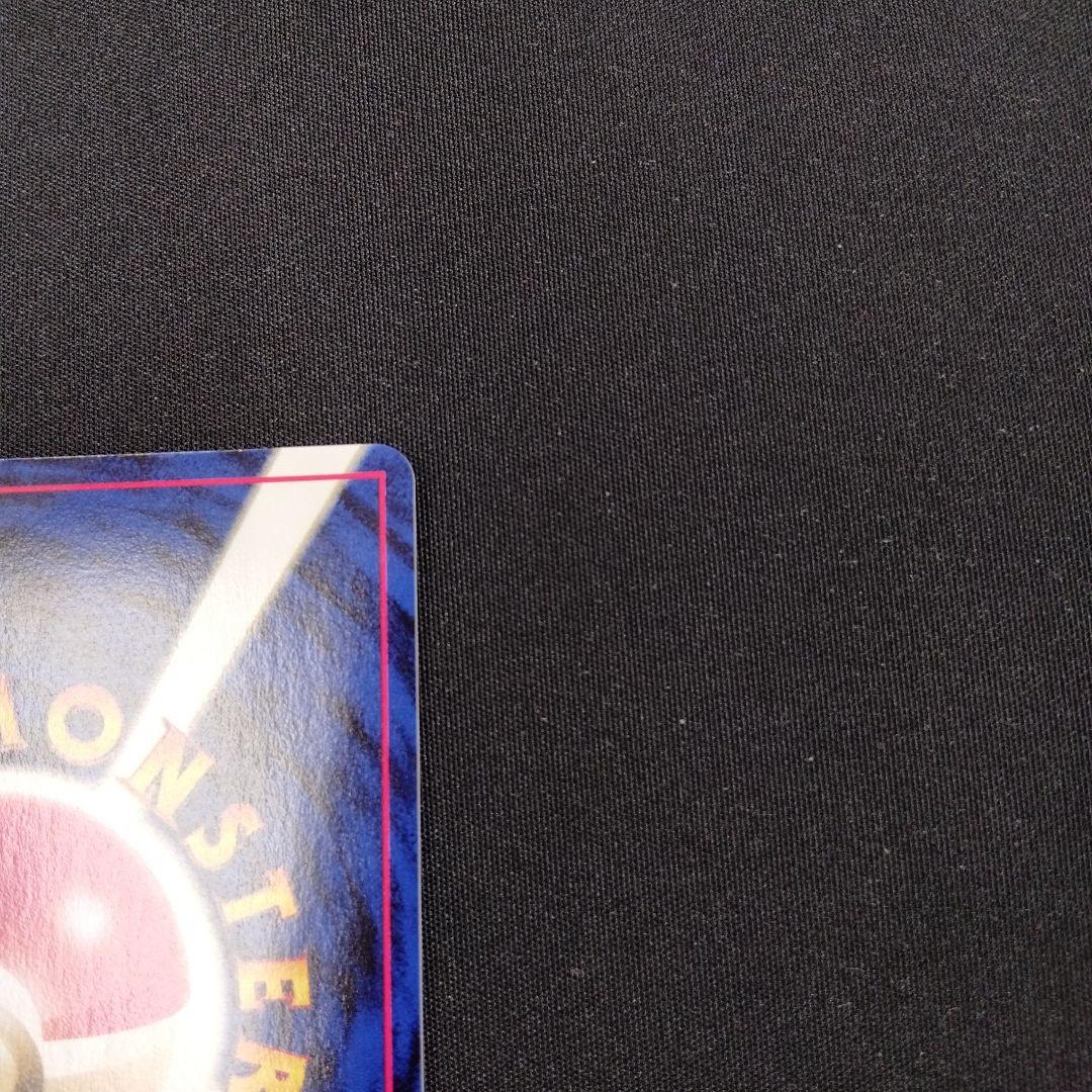 セレビィ ★ 拡張パック第3弾 めざめる伝説