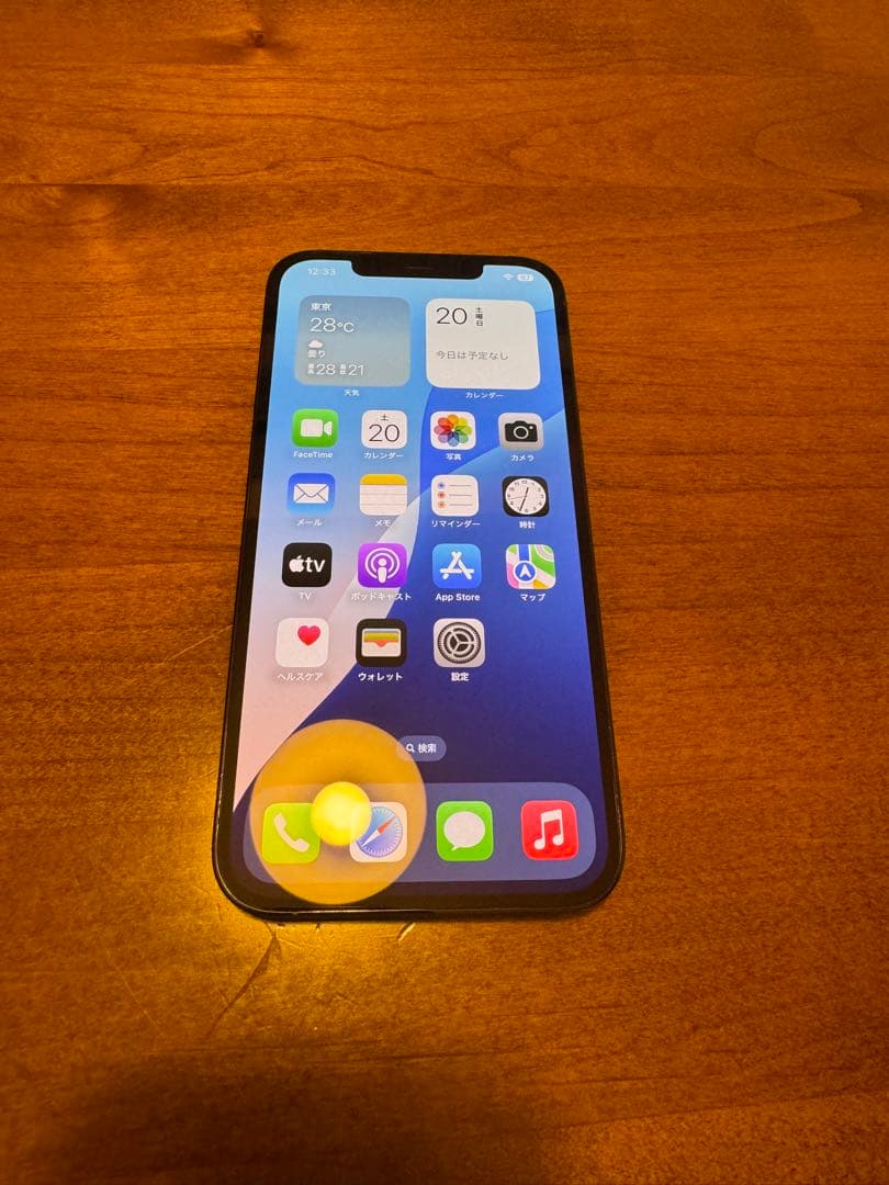 iPhone 12 Pro Max ブルー 256GB SIMフリー　極上美品