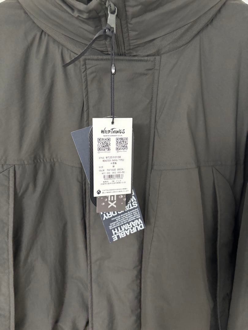 【試着のみ・タグ付き】WILD THINGS モンスターパーカー　タイプ2