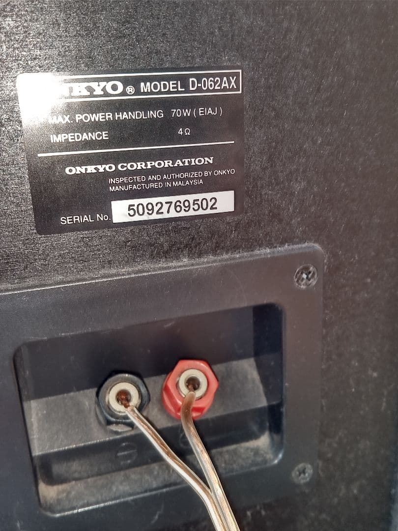 ONKYOオンキョーコンポ訳あり