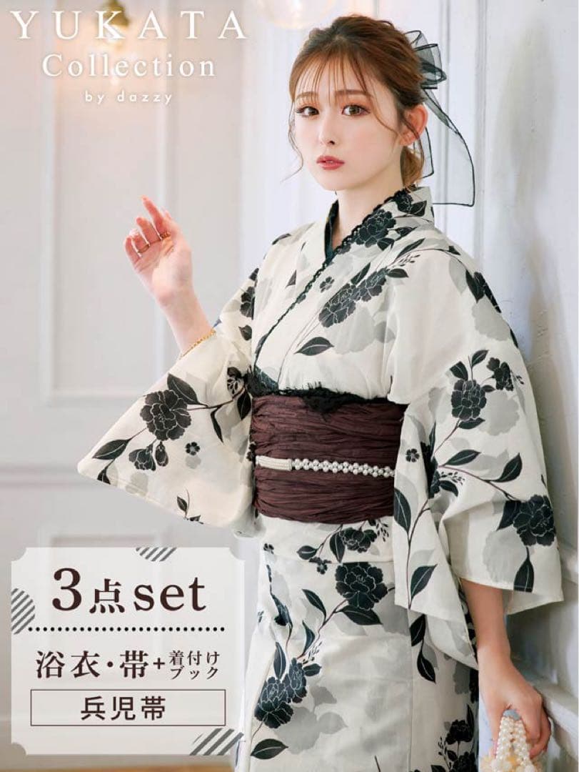 花柄浴衣・帯・着付けブックセット