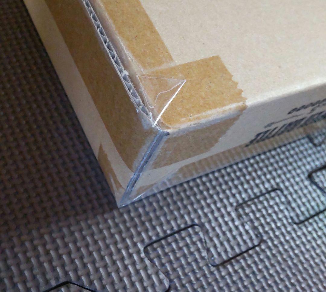 新品未開封 ドラゴンボールスーパーバトル プレミアムセット vol.5