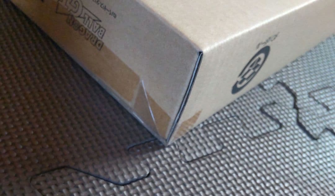 新品未開封 ドラゴンボールスーパーバトル プレミアムセット vol.5