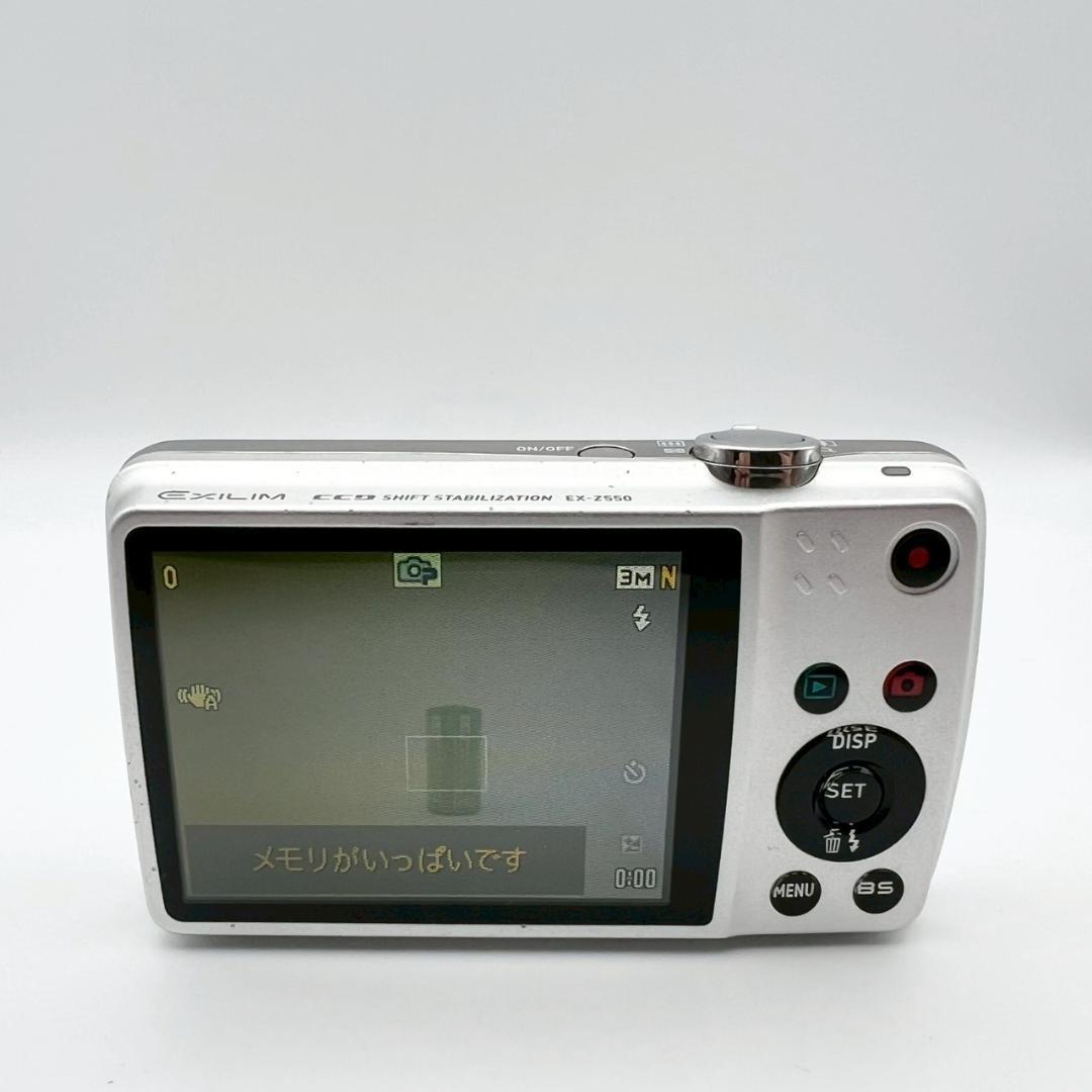 【完動品】CASIO EXILIM EX-Z550 コンデジ 動作確認済