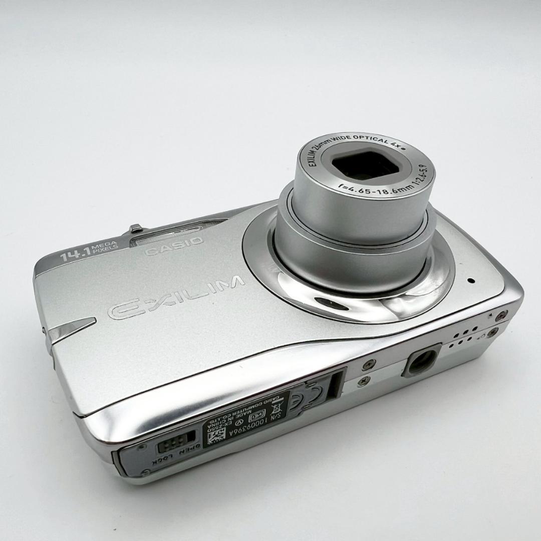 【完動品】CASIO EXILIM EX-Z550 コンデジ 動作確認済