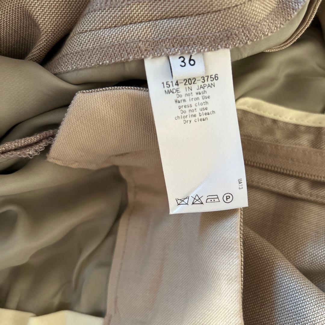 UNITED ARROWS ベージュスーツ 上下セット