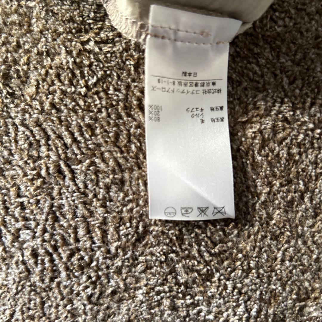 UNITED ARROWS ベージュスーツ 上下セット