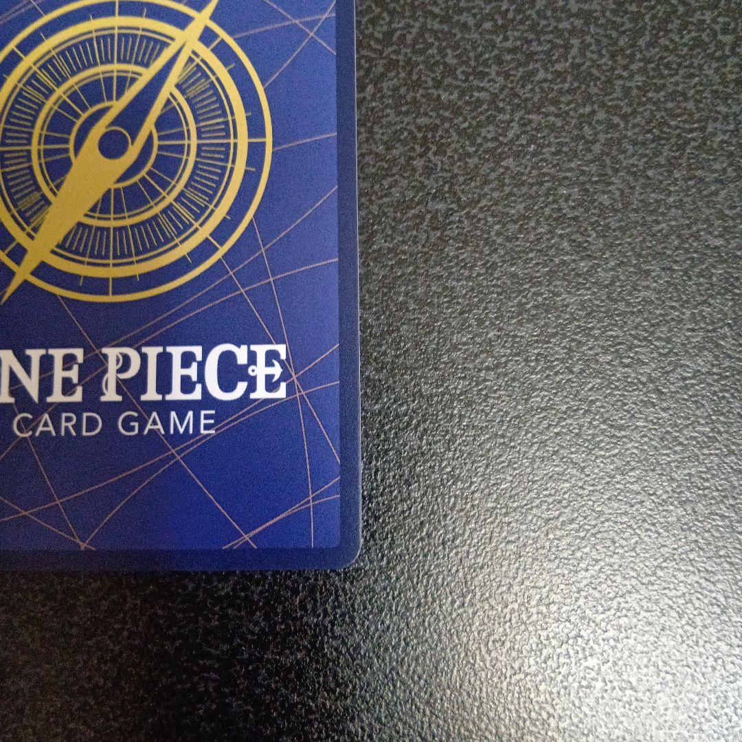 ナミ R パラレル OP01-016　ロマンスドーン　ROMANCE　DAWN