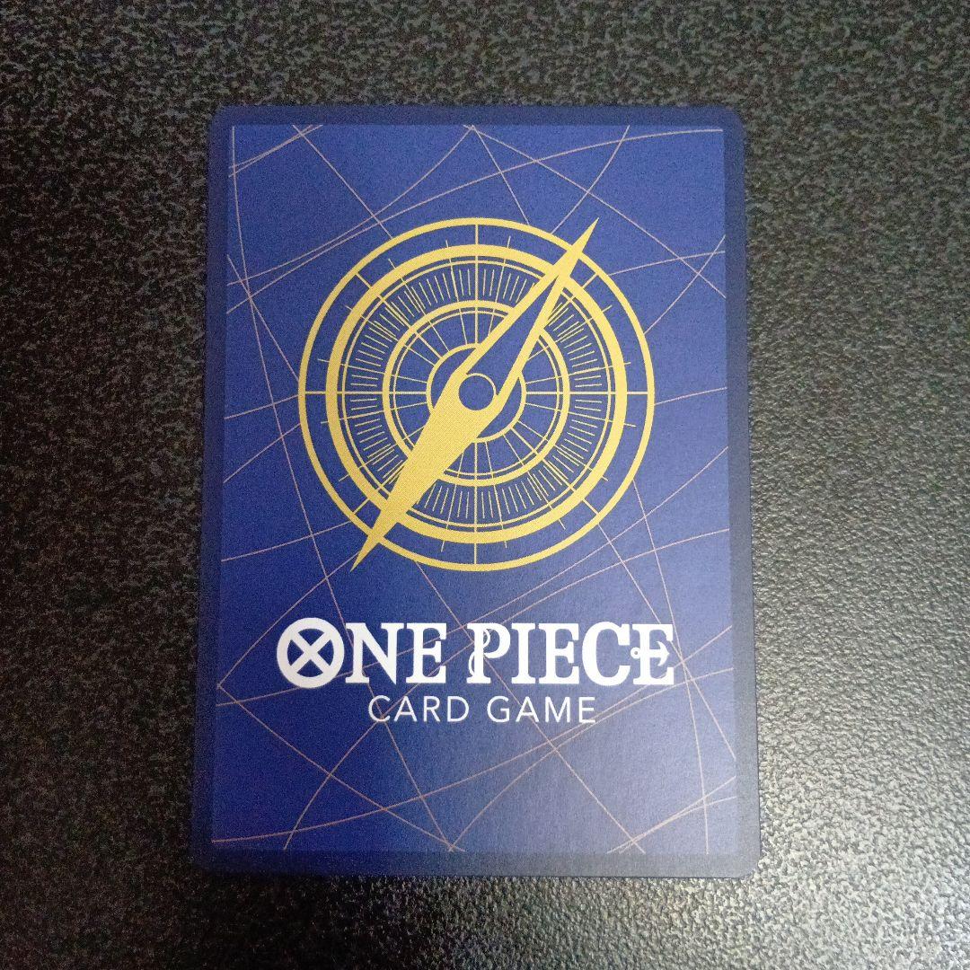 ナミ R パラレル OP01-016　ロマンスドーン　ROMANCE　DAWN