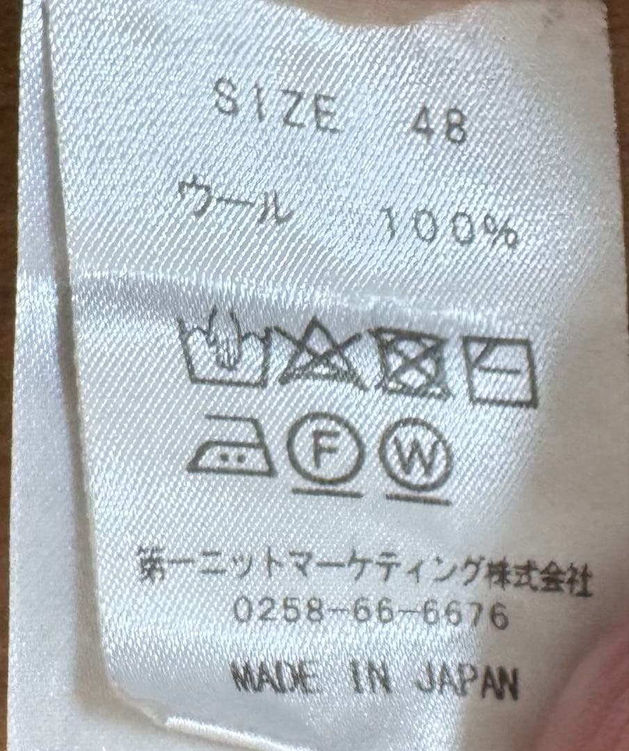 30/70 トレンタセッタンタ クルーネックニット