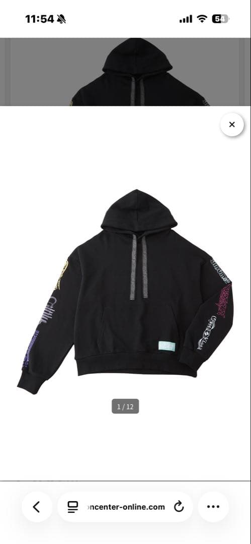 パーカー ポケミク 18 Harmony Stage