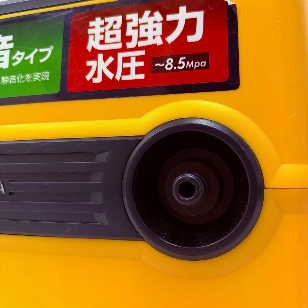 【動作良好・付属品完備】アイリスオーヤマ 高圧洗浄機 FBN-604