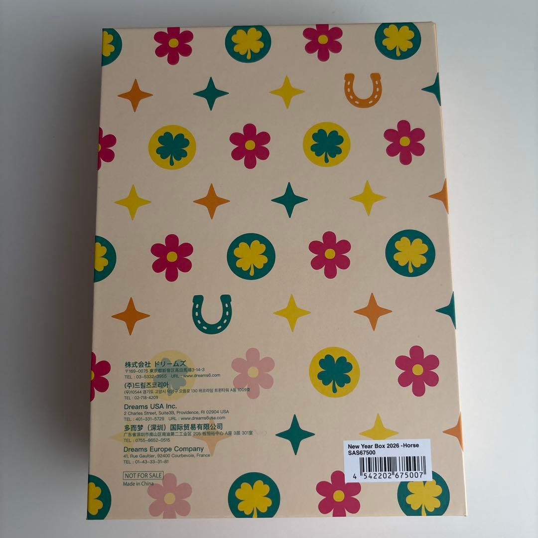 【未開封】Sonny Angel 2026 干支 午 年賀状 フィギュア 非売品