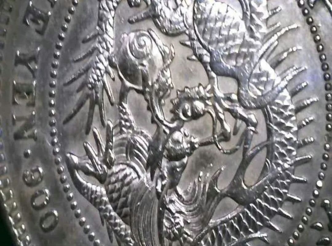 ツ*ー様 【真正品保証】1円銀貨　一圓銀貨【極美品】