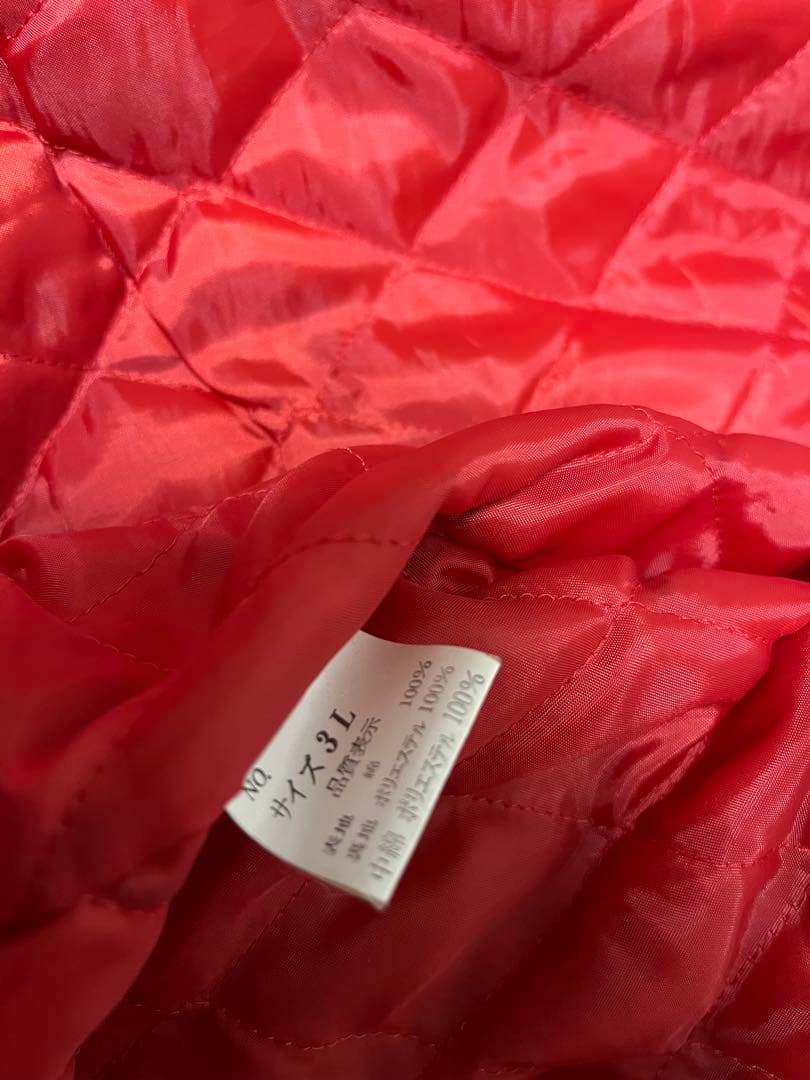 b*ヘ様 ベロア スカジャン つなぎ双龍 中綿入り　希少な3L