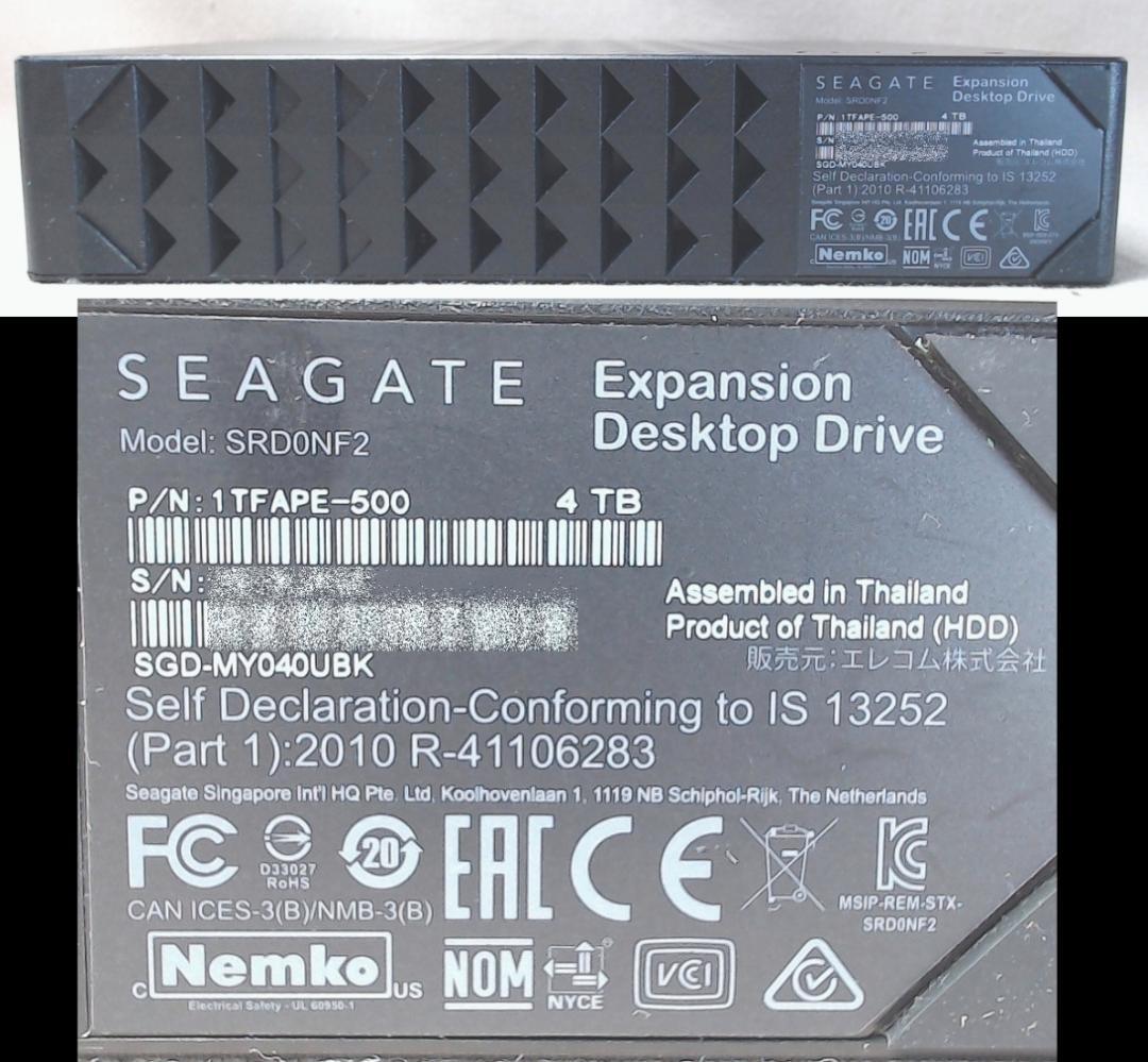 エレコム(Seagate) 4TB SGD-MY040UBK SRD0NF2