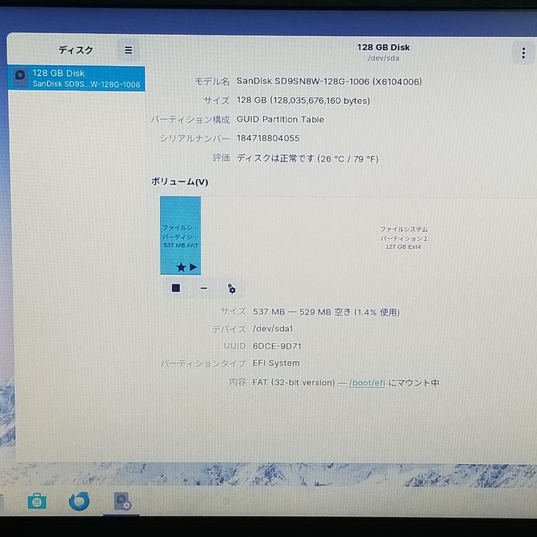 美品 小型 SSD Zorin 即使用可ノートPC HP (E3193)