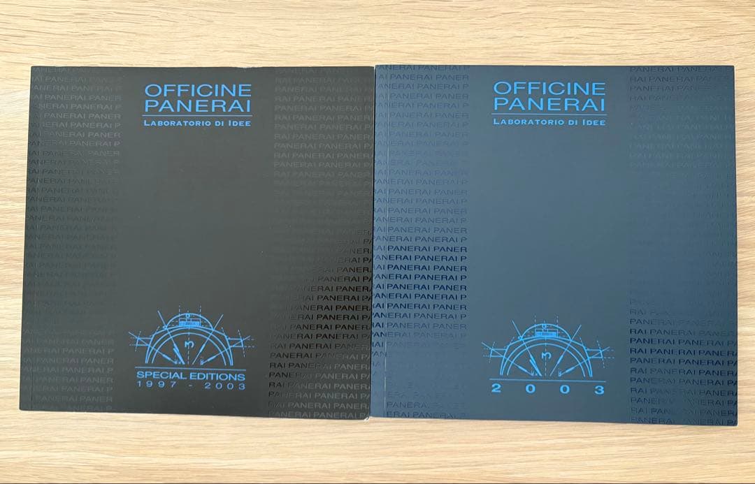 パネライ カタログ スタイルブック まとめ売り15冊