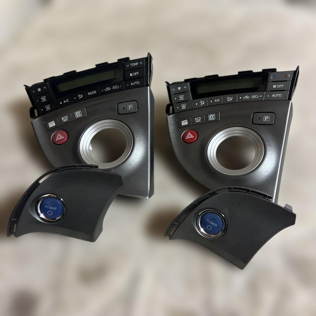 エアコンコントロールパネル 2個セット
