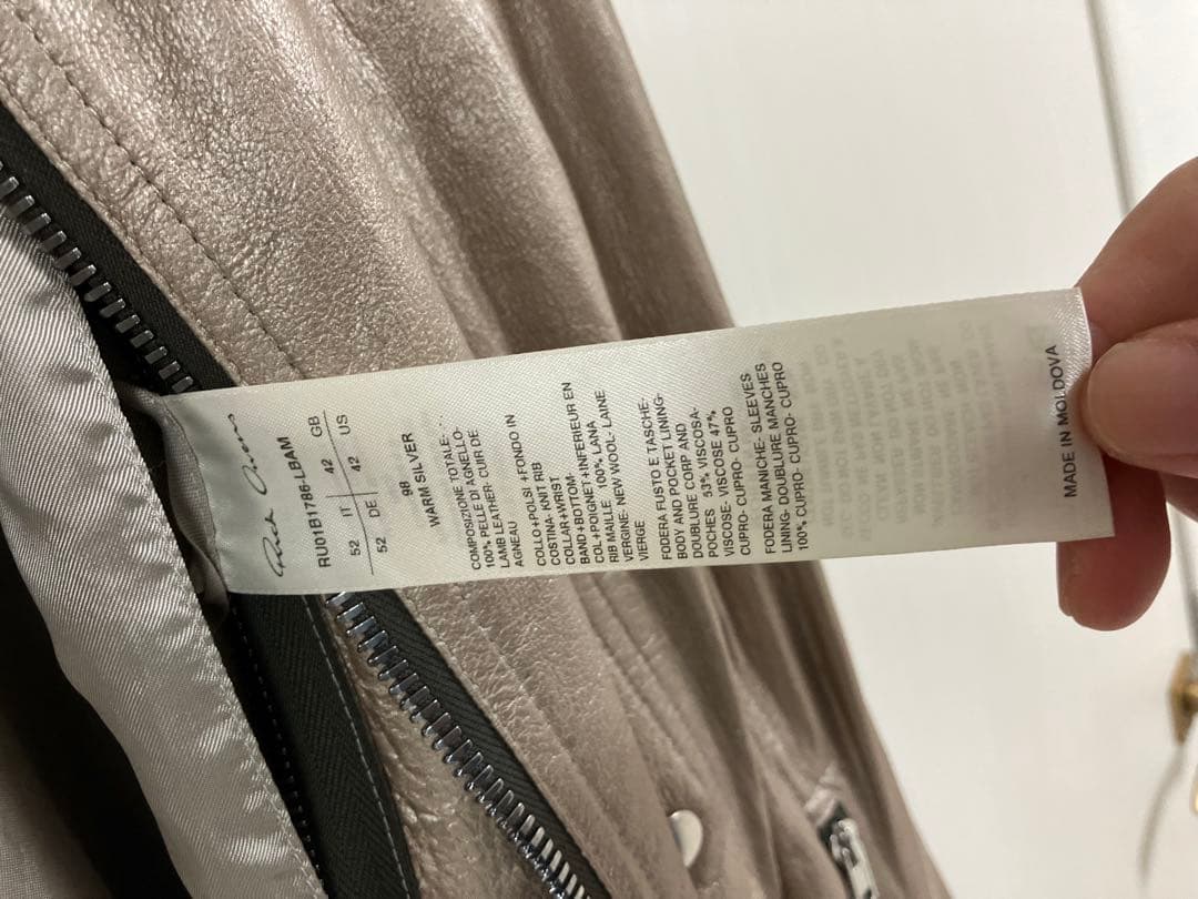 【新品】希少22SS Rick Owens CLASSIC FLIGHT レザー