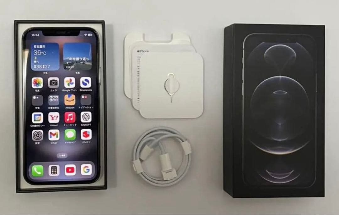 iPhone 12 Pro 256GB グラファイト 動作良好