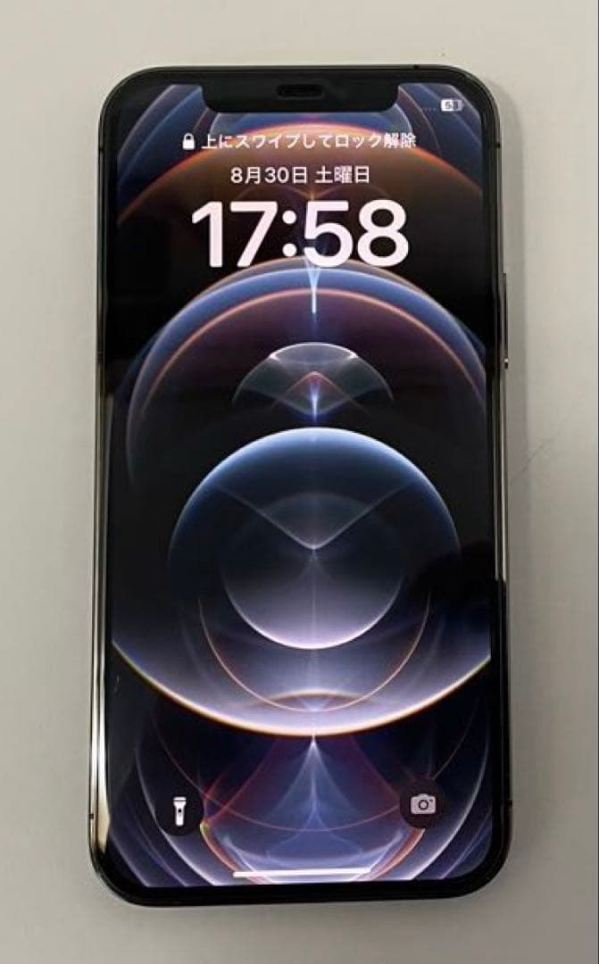 iPhone 12 Pro 256GB グラファイト 動作良好