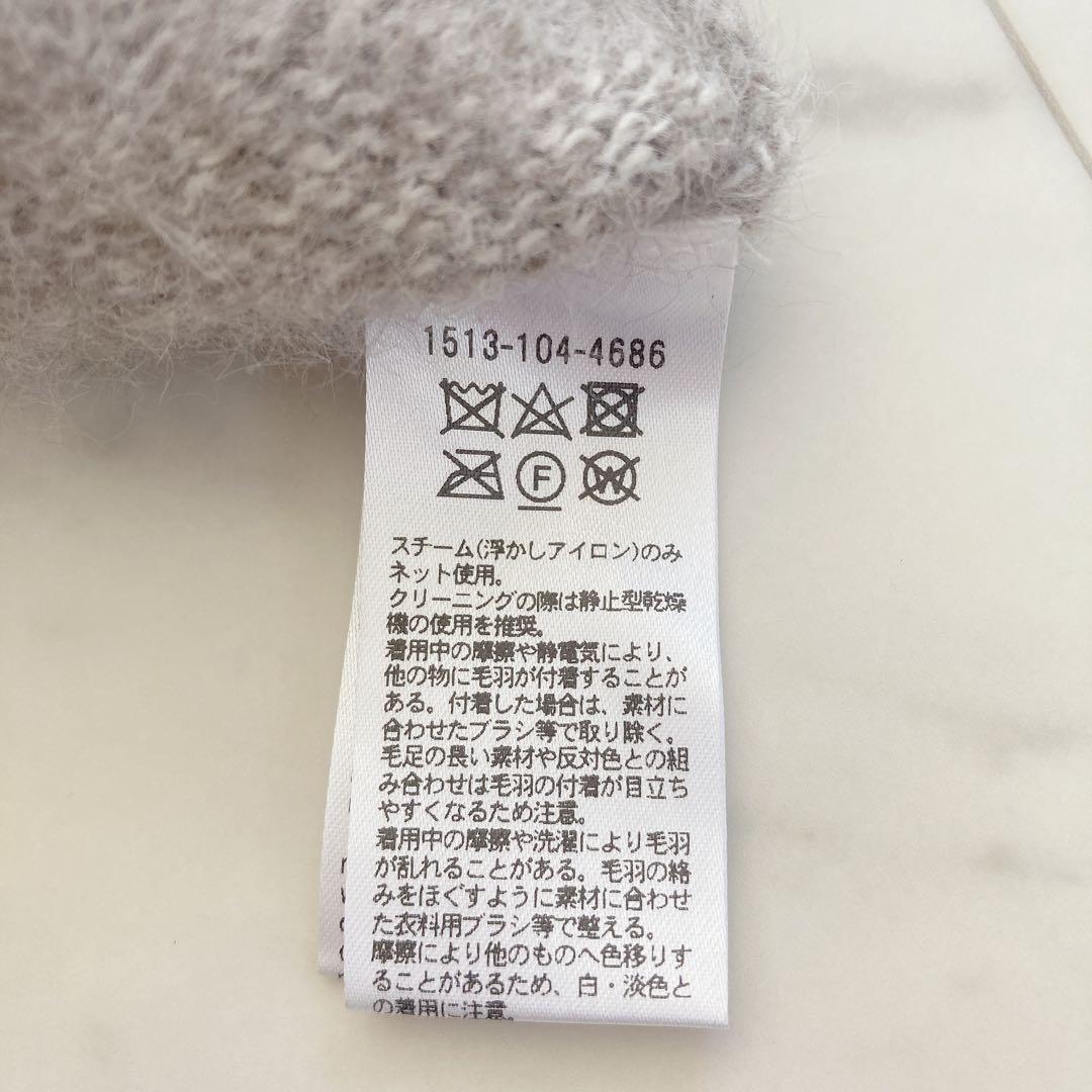 美品　ユナイテッドアローズ　フォックス カシミヤ クルーネックニット