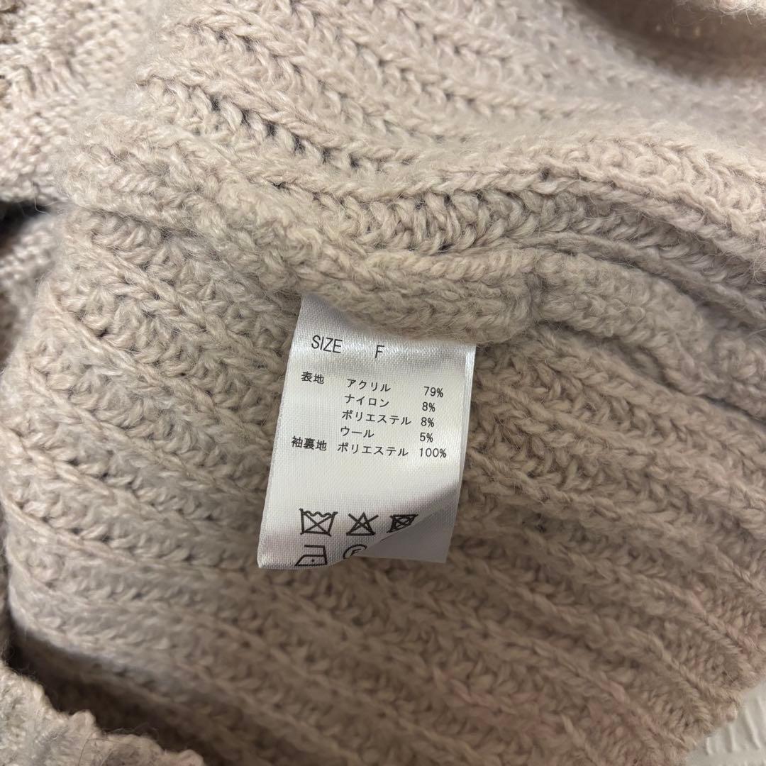 トップス andmary Aura cable knit tops