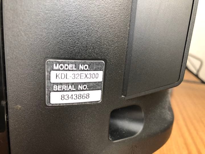 テレビ SONY BRAVIA EX300 KDL-32EX300(B)