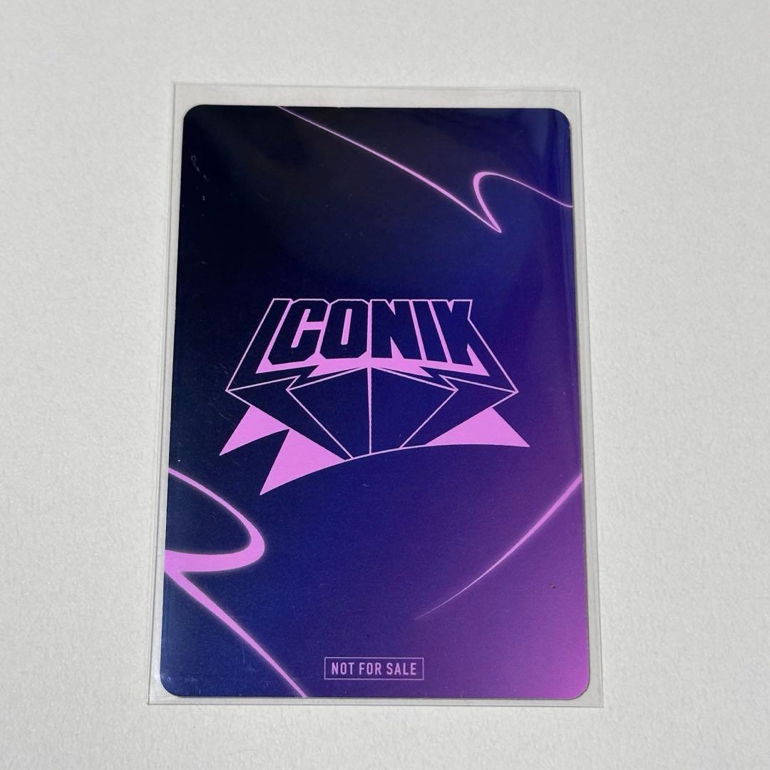 ZB1 ゼベワン ジャンハオ トレカ オフイベ サイン入り 旧譜