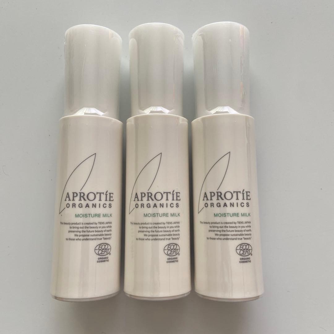 ティエンズ アプロティー オーガニック モイスチャーミルク　30ml