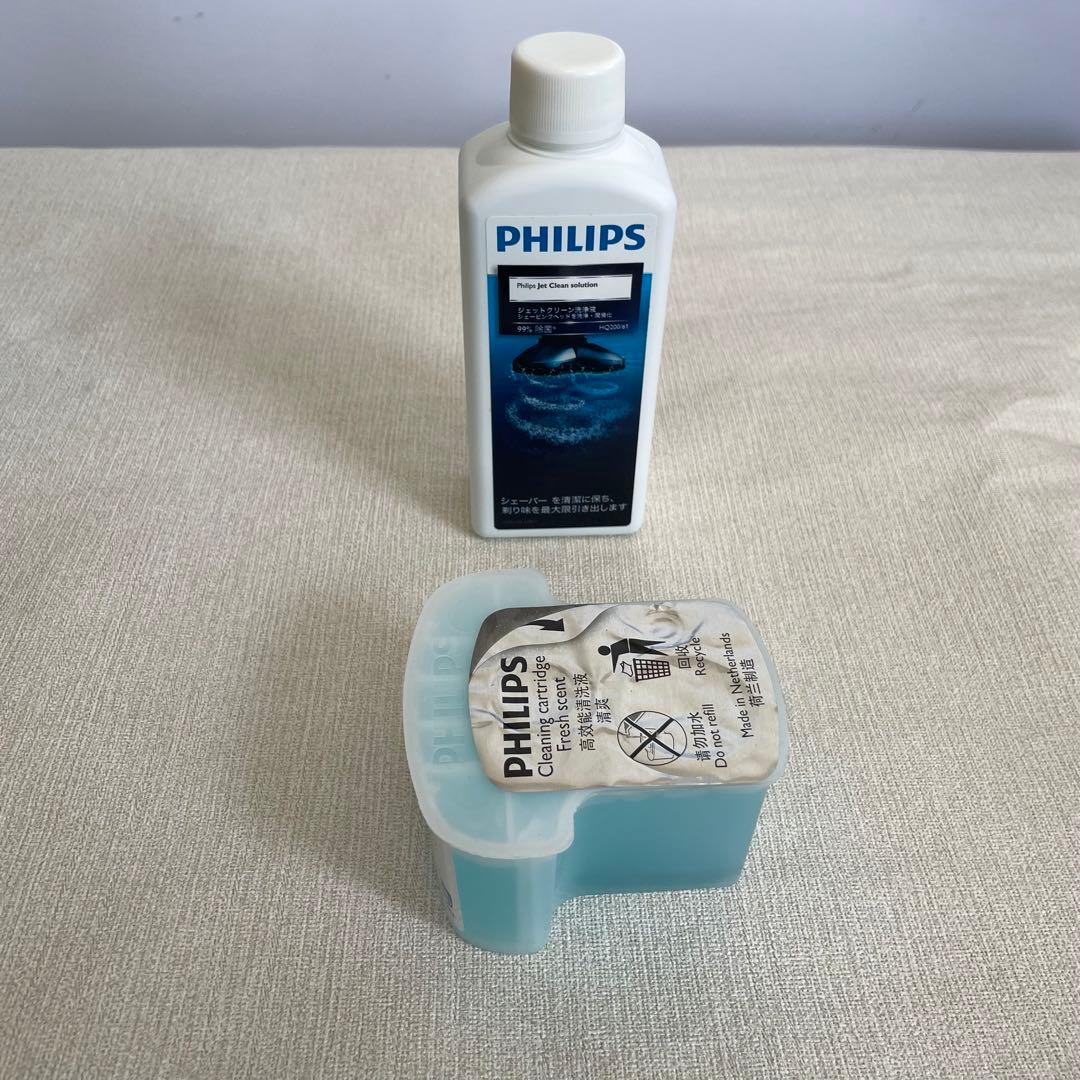 PHILIPS Series 9000 メンズ電気シェーバー　S9182/26