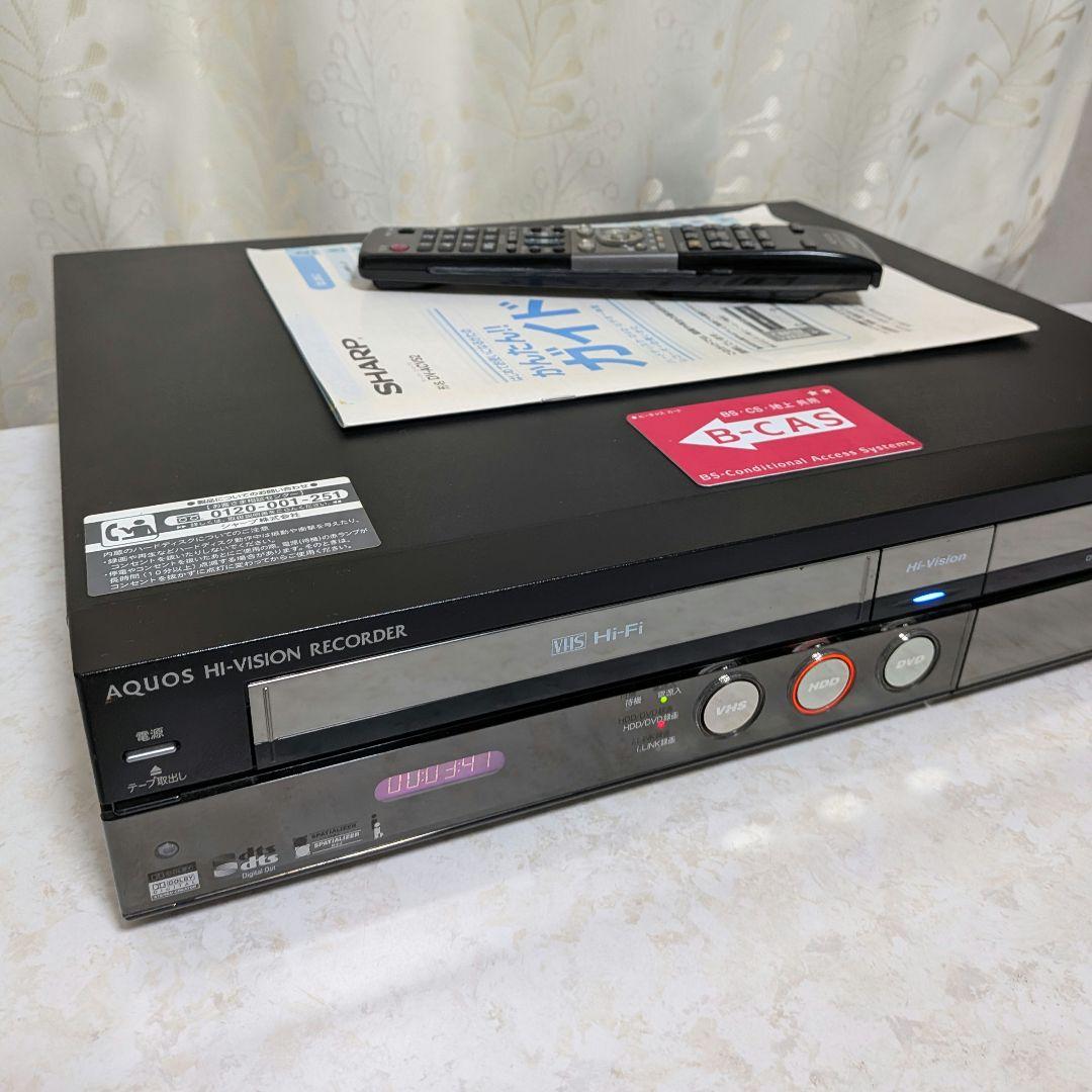 ☆美品☆シャープAQUOS【DV-ACV52】2009年製☆250GB◎動作品◎