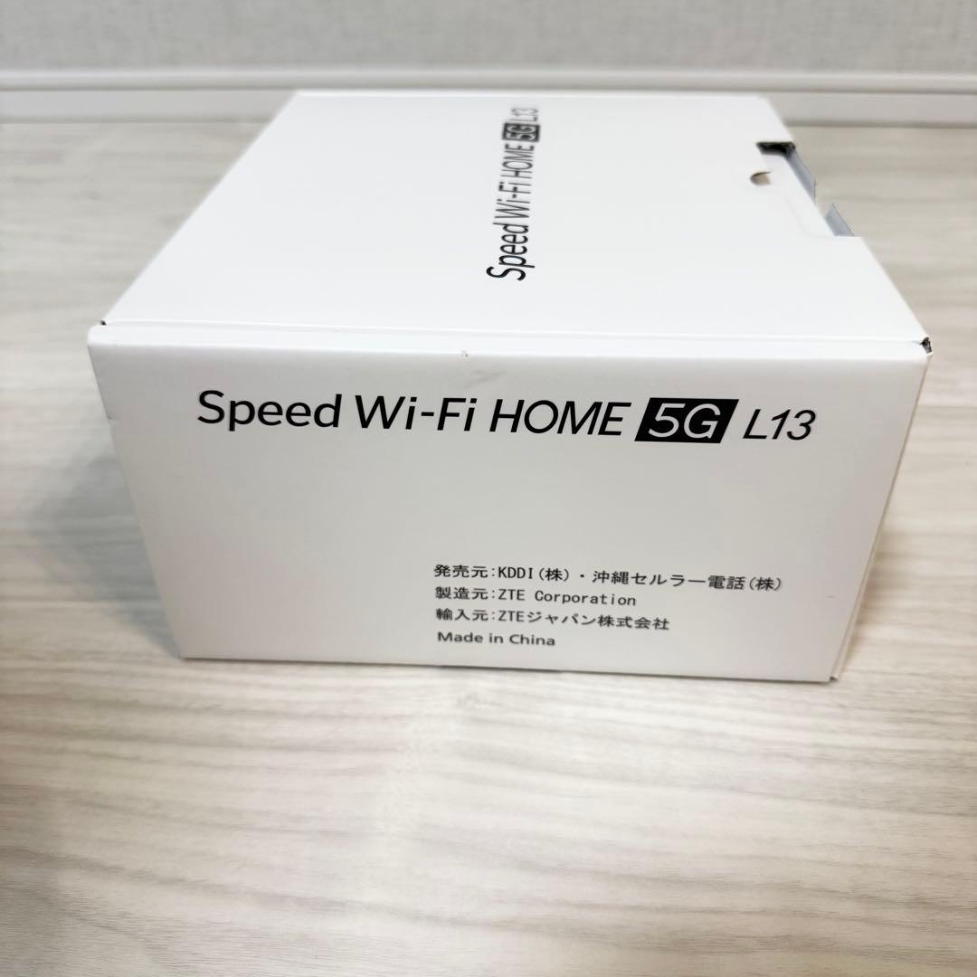ZTE speed Wi-Fi  5G L13 ZTR02 ルーター