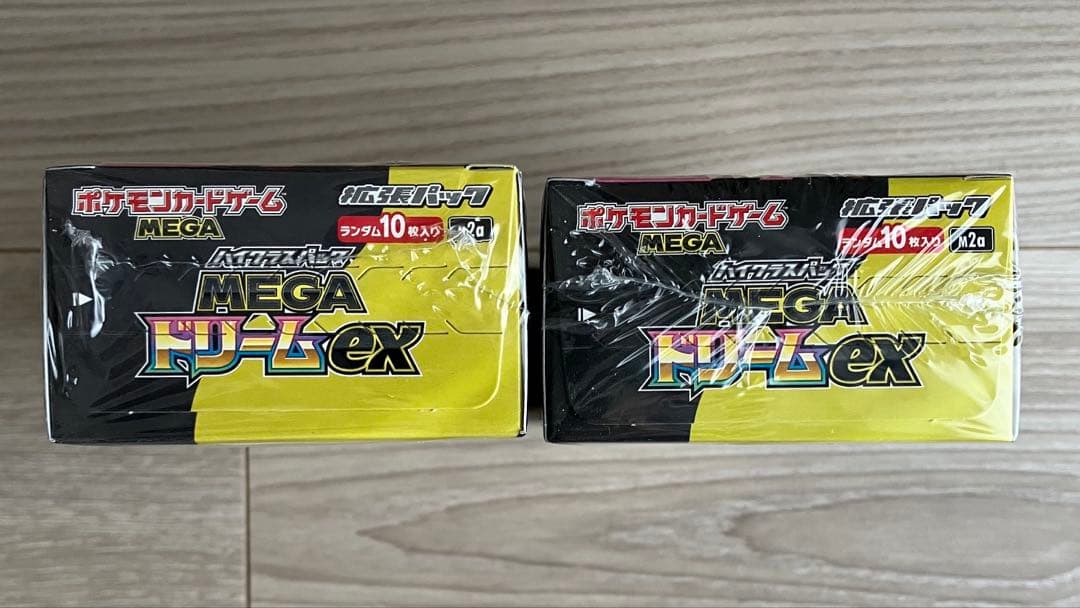 ポケモン MEGAドリームEX 2box シュリンク付き