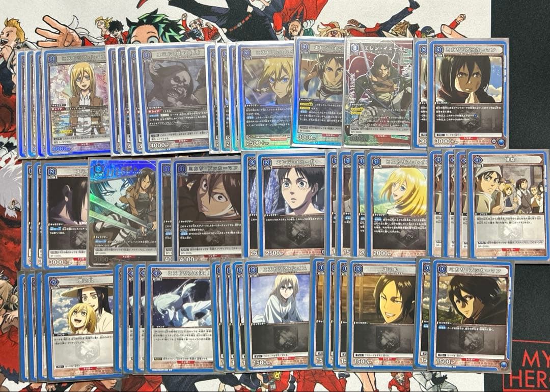 ユニオンアリーナ　進撃の巨人　青2デッキ